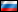 Bridges - Русский